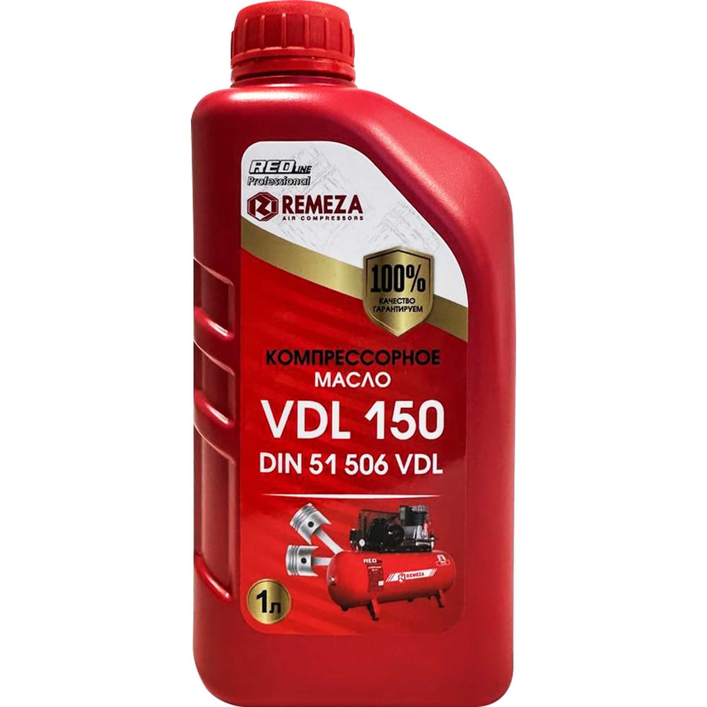 Изображение товара Масло для поршневых компрессоров Remeza VDL150, 1 литр 1377777