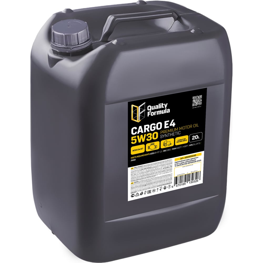 Изображение товара Моторное масло Quality Formula Cargo E4 5W30, 20 л 430900045 Изображение товара Моторное масло Quality Formula Cargo E4 5W30, 20 л 430900045