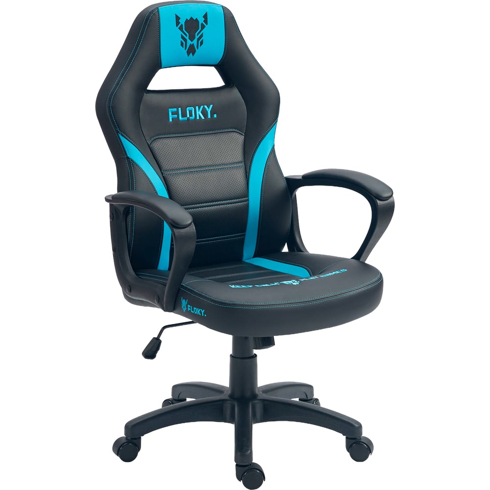 Изображение товара Кресло геймерское Floky VIBE Aqua-Black