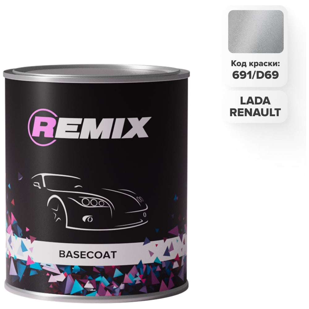 Изображение товара Автоэмаль REMIX RR Lada 691/Renault D69 PLATINA/Серебристый металлик