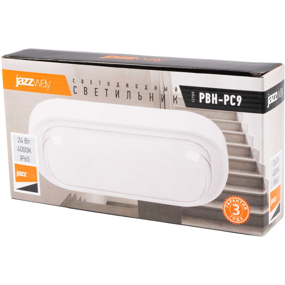 Изображение товара Светодиодный настенно-потолочный светильник Банник PBH-PC9-OA 24Вт 4000K