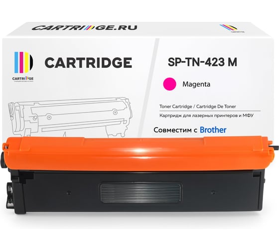 Изображение товара Картридж Solution Print SP TN-423 M для Brother, пурпурный 248948