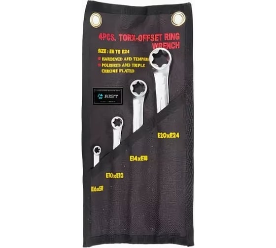 Изображение товара Набор накидных  ключей TORX AIST 4 предмета 0020804H 00-00018051