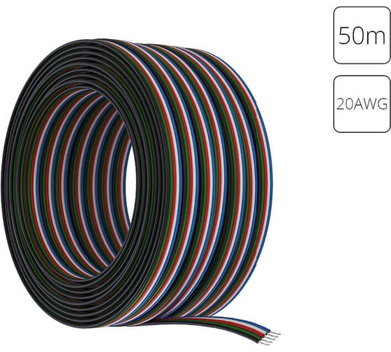 Изображение товара Провод для светодиодной ленты ARTE LAMP RGBW 50м, 20AWG A20-5W