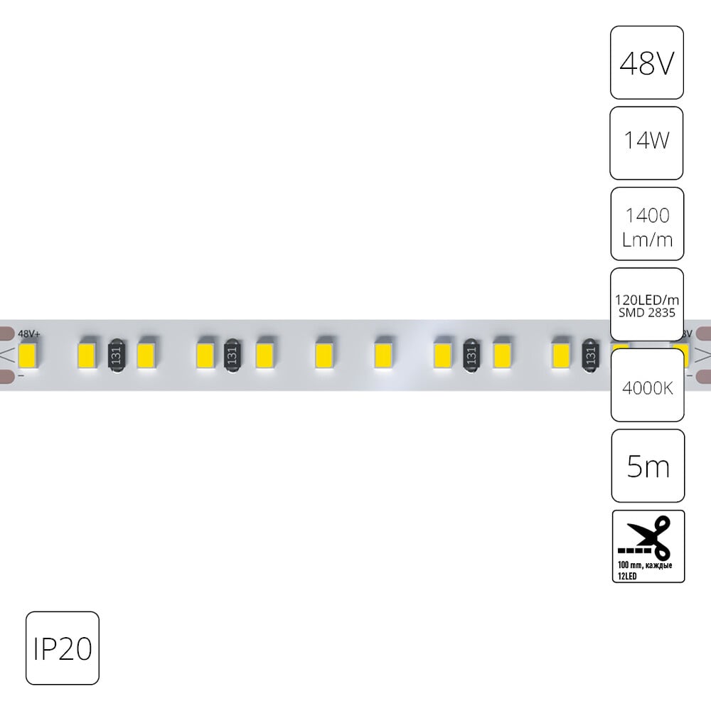 Изображение товара Светодиодная лента ARTE LAMP 48В 14Вт/м 1400Лм/м 4000К 90 10мм SMD283 A4812010-06-4K