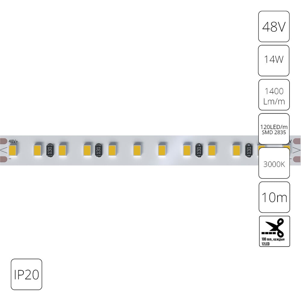 Изображение товара Светодиодная лента ARTE LAMP 48В 14Вт/м 1400Лм/м 3000К 90 10мм SMD283 A4812010-07-3K