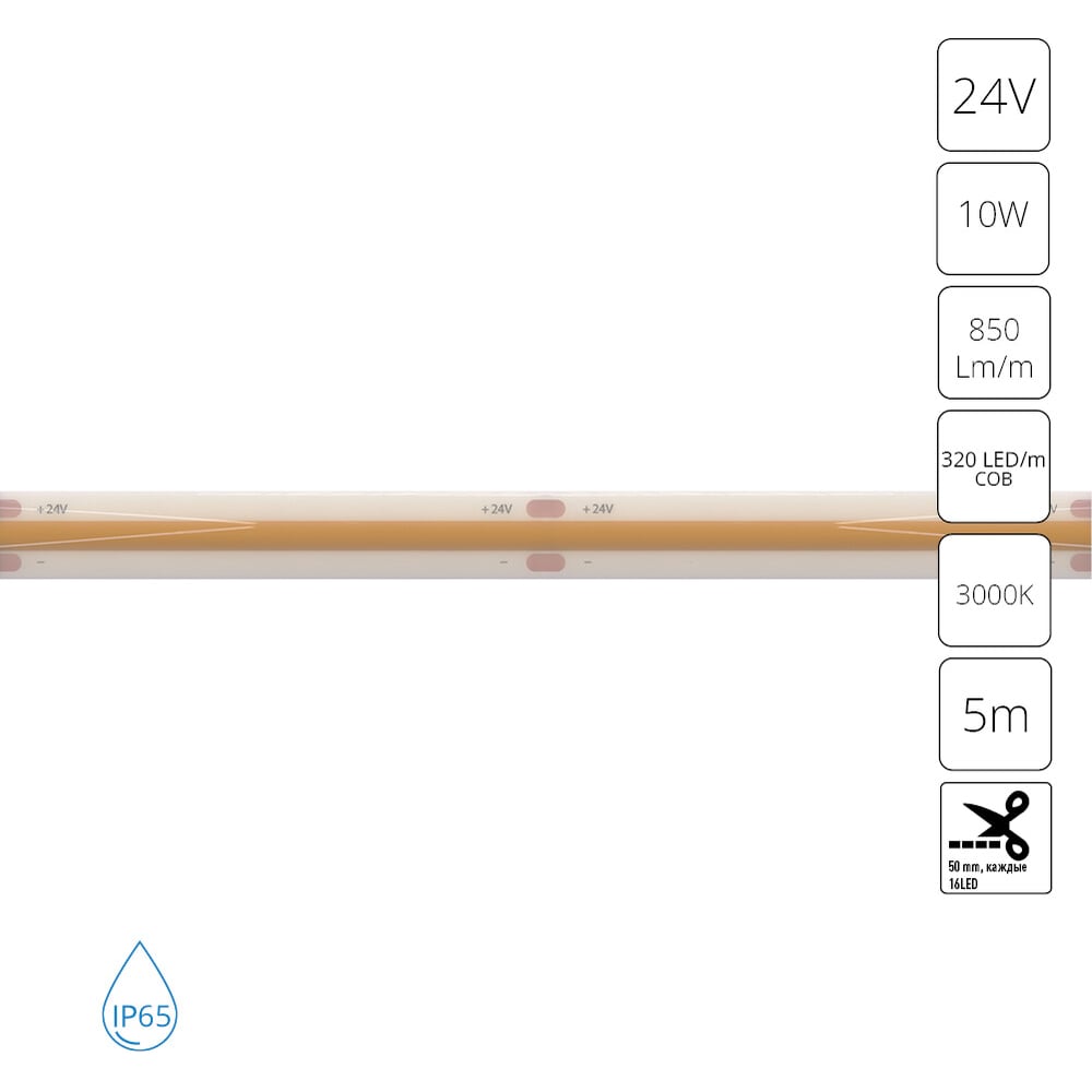Изображение товара Светодиодная лента ARTE LAMP 24В 10Вт/м 850Лм/м 3000К 90 8мм COB 320ш A2432008-04-3K