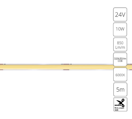 Изображение товара Светодиодная лента ARTE LAMP 24В 10Вт/м 850Лм/м 6000К 90 5мм COB 320ш A2432005-03-6K