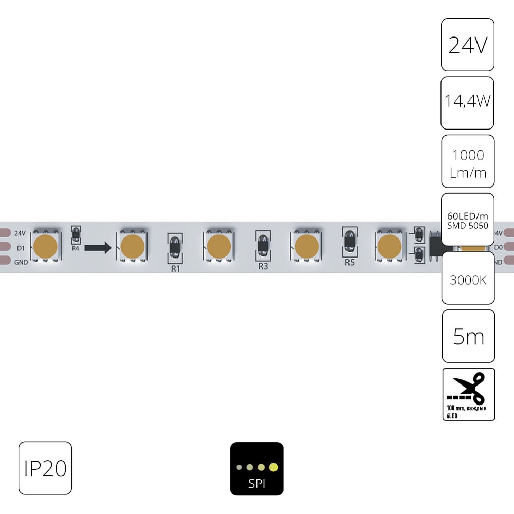 Изображение товара ARTE LAMP SPI 24В - 14, 4Вт/м, 3000К, SMD5050, 5 м, IP20, 10 мм