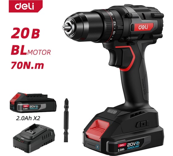 Изображение товара Профессиональный бесщеточный ударный шуруповерт DELI DE-CZ20-1D2 (2 АКБ, 20В х 2Ач + ЗУ, 13мм, 70Нм, сумка) 168692