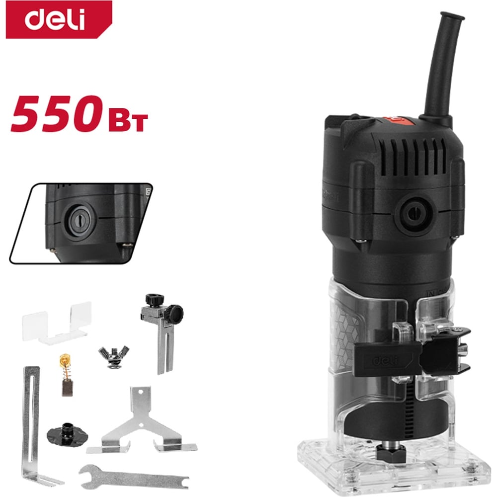 Изображение товара Профессиональный кромочный фрезер DELI 550Вт DE-XB550-1E (34500 об/мин, цанга 6мм) 164316