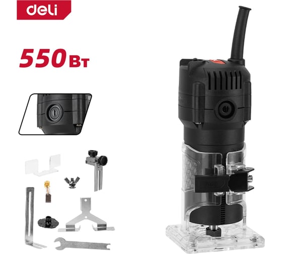 Изображение товара Профессиональный кромочный фрезер DELI 550Вт DE-XB550-1E (34500 об/мин, цанга 6мм) 164316