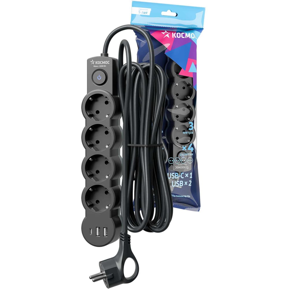 Изображение товара Удлинитель КОСМОС 3м, ПВС 3х1, 4 гнезда, заземление, выкл, USB, 10А 2500Вт, черн YKsm3m4g-Z-VU10A-B