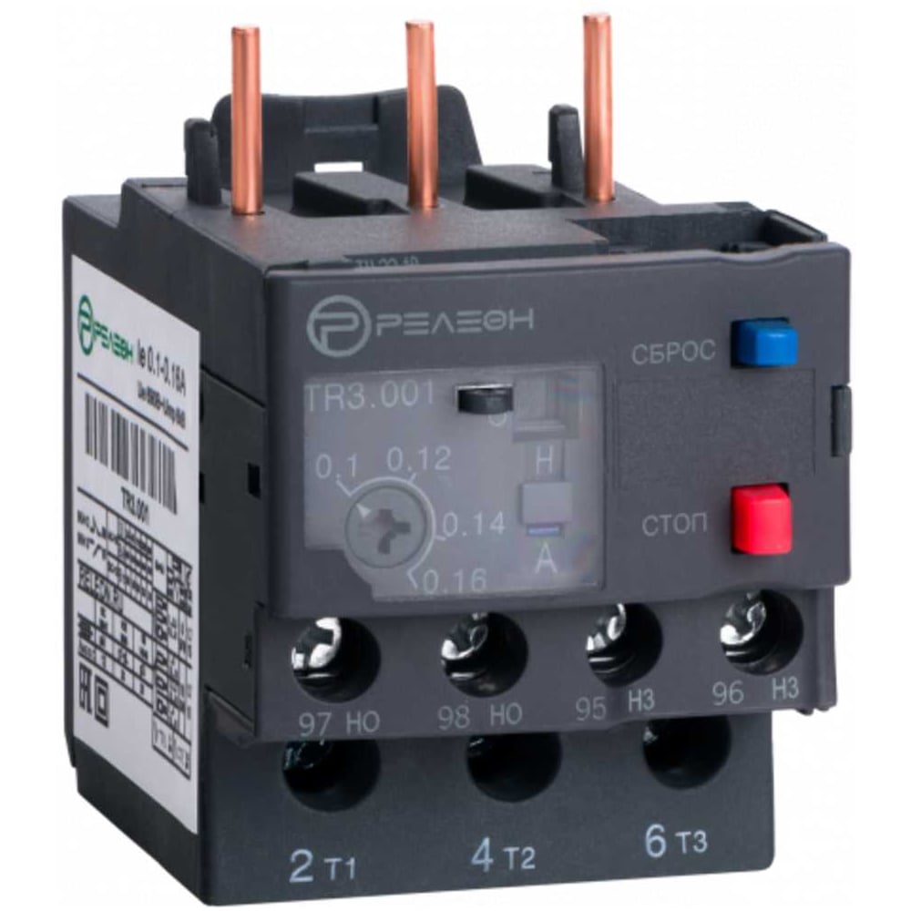 Изображение товара Тепловое реле РЕЛЕОН TR3001 TR3 0.1-0.16 А, винтовой зажим Изображение товара Тепловое реле РЕЛЕОН TR3001 TR3 0.1-0.16 А, винтовой зажим