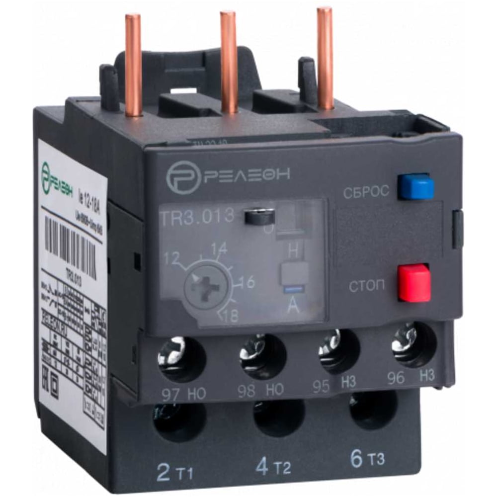 Изображение товара Тепловое реле перегрузки РЕЛЕОН 12-18А, НО+НЗ 10А, винтовой зажим, TR3013