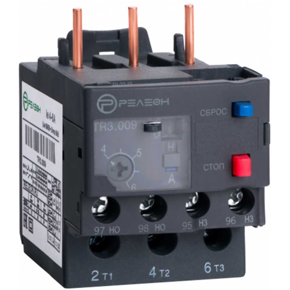 Изображение товара Тепловое реле РЕЛЕОН TR3 4-6А 10А НО+НЗ Изображение товара Тепловое реле РЕЛЕОН TR3 4-6А 10А НО+НЗ