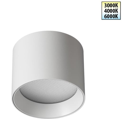 Изображение товара Светильник накладной светодиодный NOVOTECH с переключателем цветовой температуры 359592