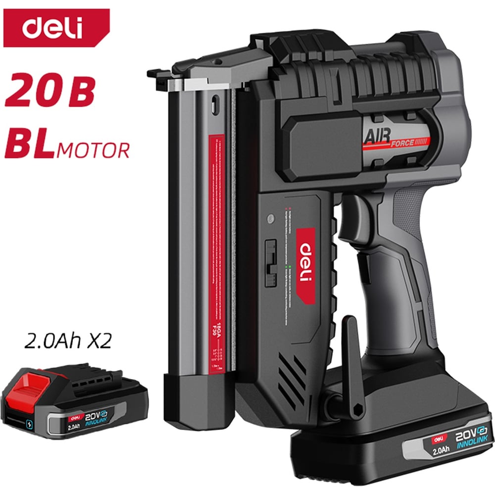 Изображение товара Профессиональный гвоздезабивной пистолет DELI аккумуляторный DE750 (2АКБ, 20В х 2Ач + ЗУ, до 80 гвоздей в минуту) 225715