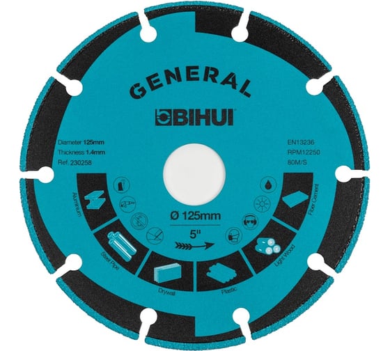 Изображение товара Диск алмазный универсальный BIHUI GENERAL 125х22.23х1.4 мм DSBM125