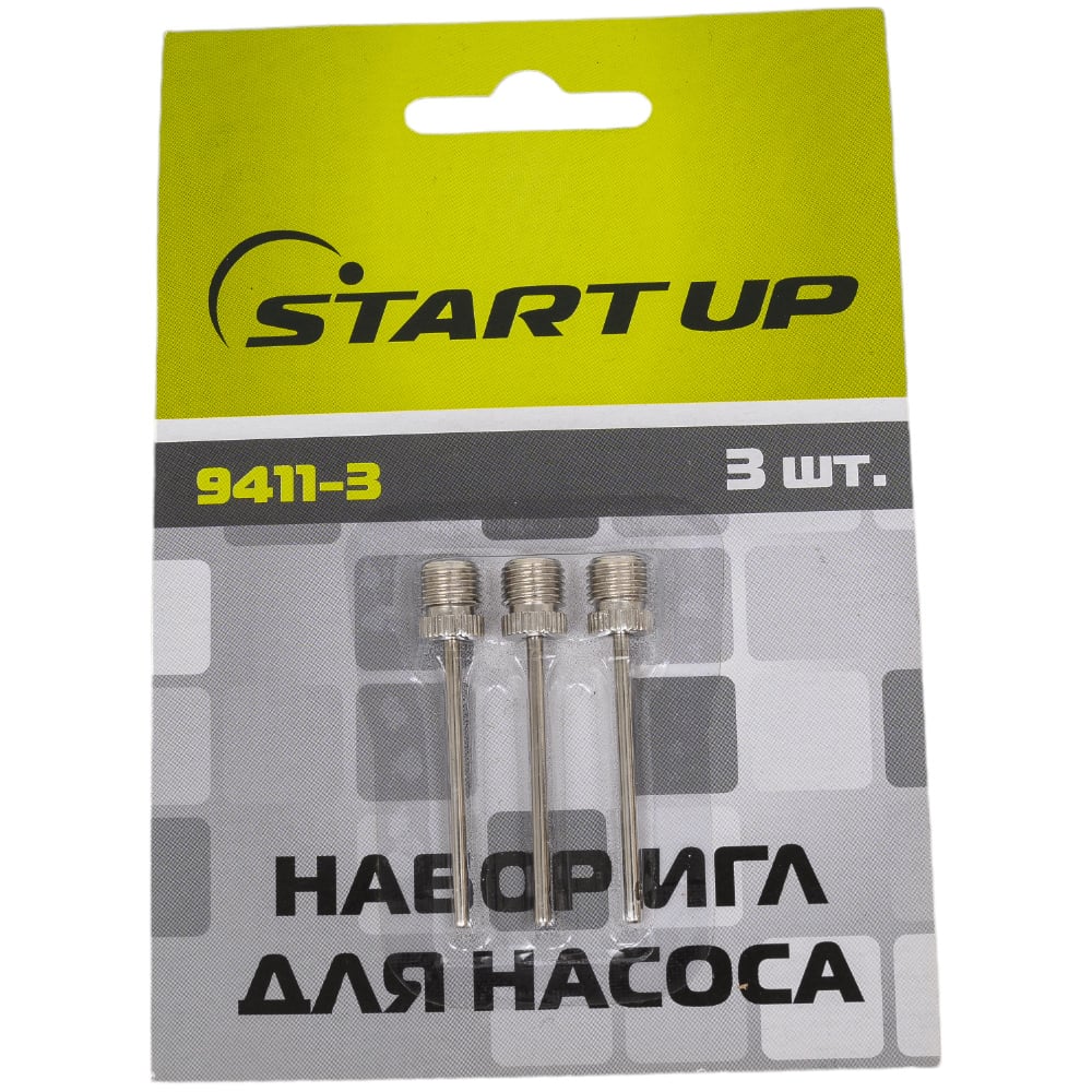 Набор игл для насоса Start Up 9411-3 4690222128673
