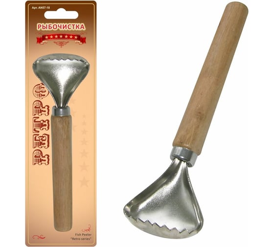 Изображение товара Рыбочистка МУЛЬТИДОМ Ретро с деревянной ручкой AN57-18