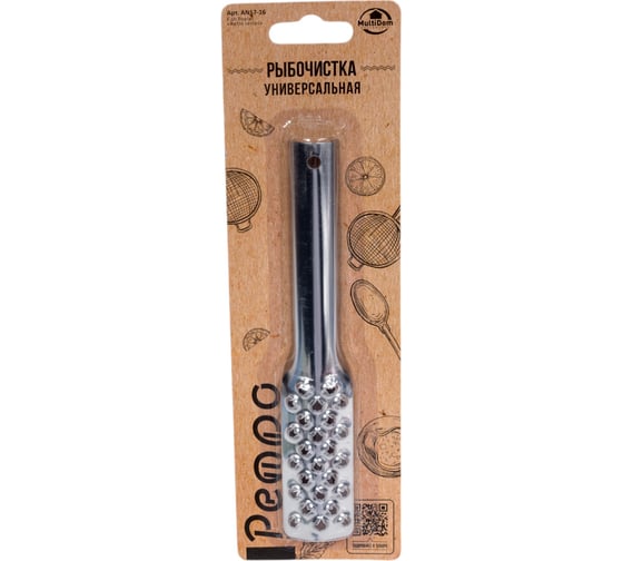 Изображение товара Универсальная рыбочистка МУЛЬТИДОМ Ретро AN57-16