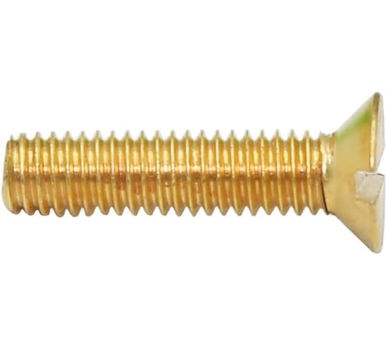 Изображение товара Винт ЦКИ Глобал DIN 963 м2x4, латунь, sl 3.0x0.5, 100 шт. 20608