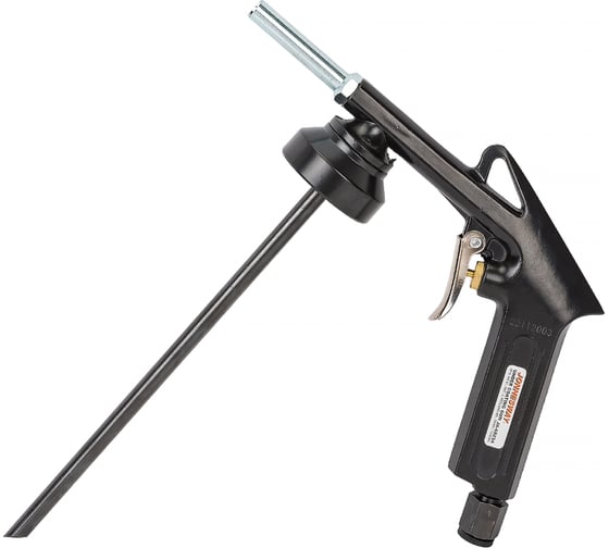 Изображение товара Пистолет для нанесения антикора, мастик, шумозащитных составов Jonnesway JA-6823А