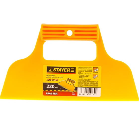 Изображение товара Шпатель пластмассовый 230 мм Stayer 1022