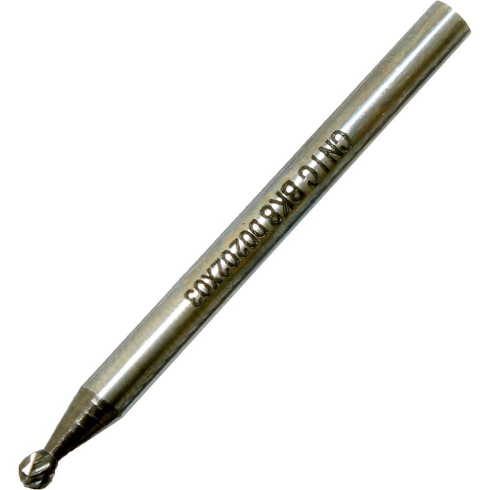 Изображение товара Бор-фреза CNIC твердосплавная сферическая 2.0х2.0х3х30 Х-образн. насечка D02 02Х03 76467 Изображение товара Бор-фреза CNIC твердосплавная сферическая 2.0х2.0х3х30 Х-образн. насечка D02 02Х03 76467