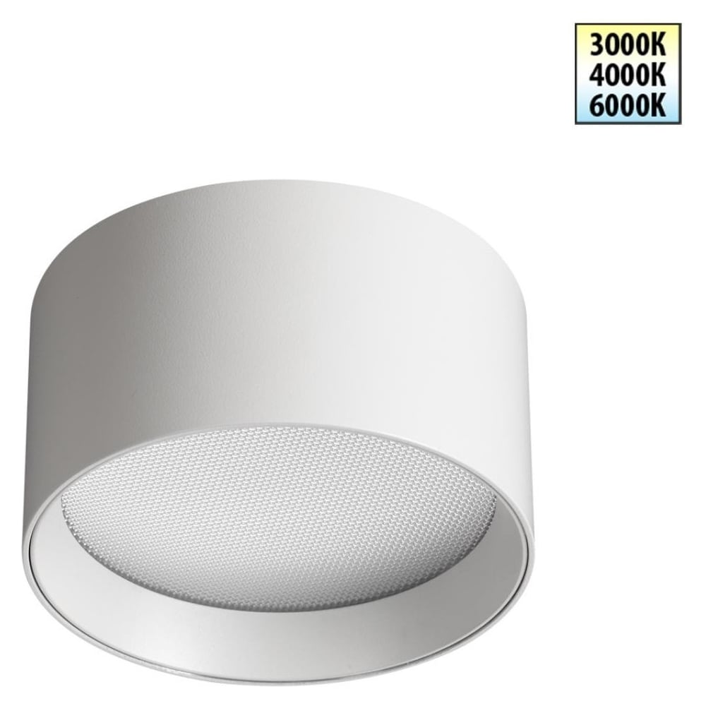 Изображение товара Светильник накладной светодиодный NOVOTECH с переключателем цветовой температуры 359594