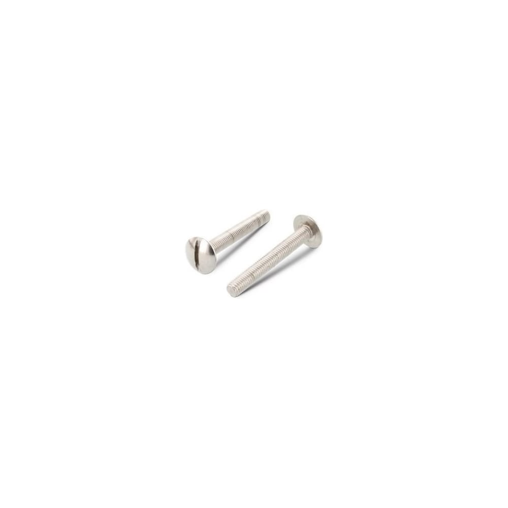 Винт ЦКИ Глобал ART.9056 NF E 27-128, М5x8, A2, 100 шт. 47702