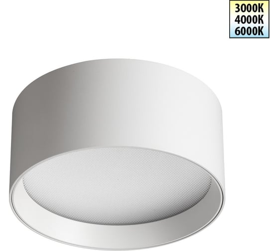 Изображение товара Светильник накладной светодиодный NOVOTECH с переключателем цветовой температуры 359596