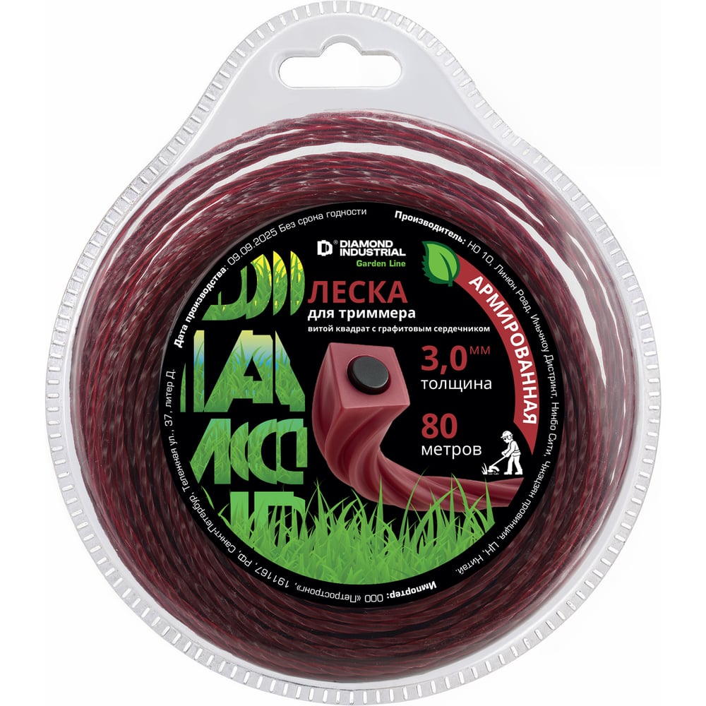 Изображение товара Леска для триммеров Diamond Industrial 3.0 мм 80 м квадрат витой армированная графитовым сердечником DIDTRIM3080KV