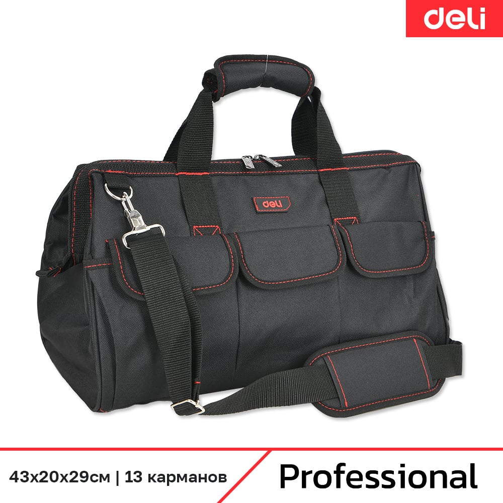Изображение товара Сумка для инструментов DELI 430х290х200мм Black Edition DL430910 (13 карманов, ткань Oxford 600D, плечевой ремень) 215854