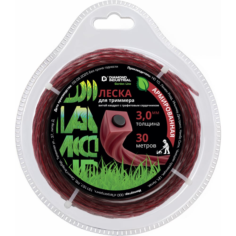 Изображение товара Леска для триммеров Diamond Industrial 3.0 мм 30 м квадрат витой армированная графитовым сердечником DIDTRIM3030KV