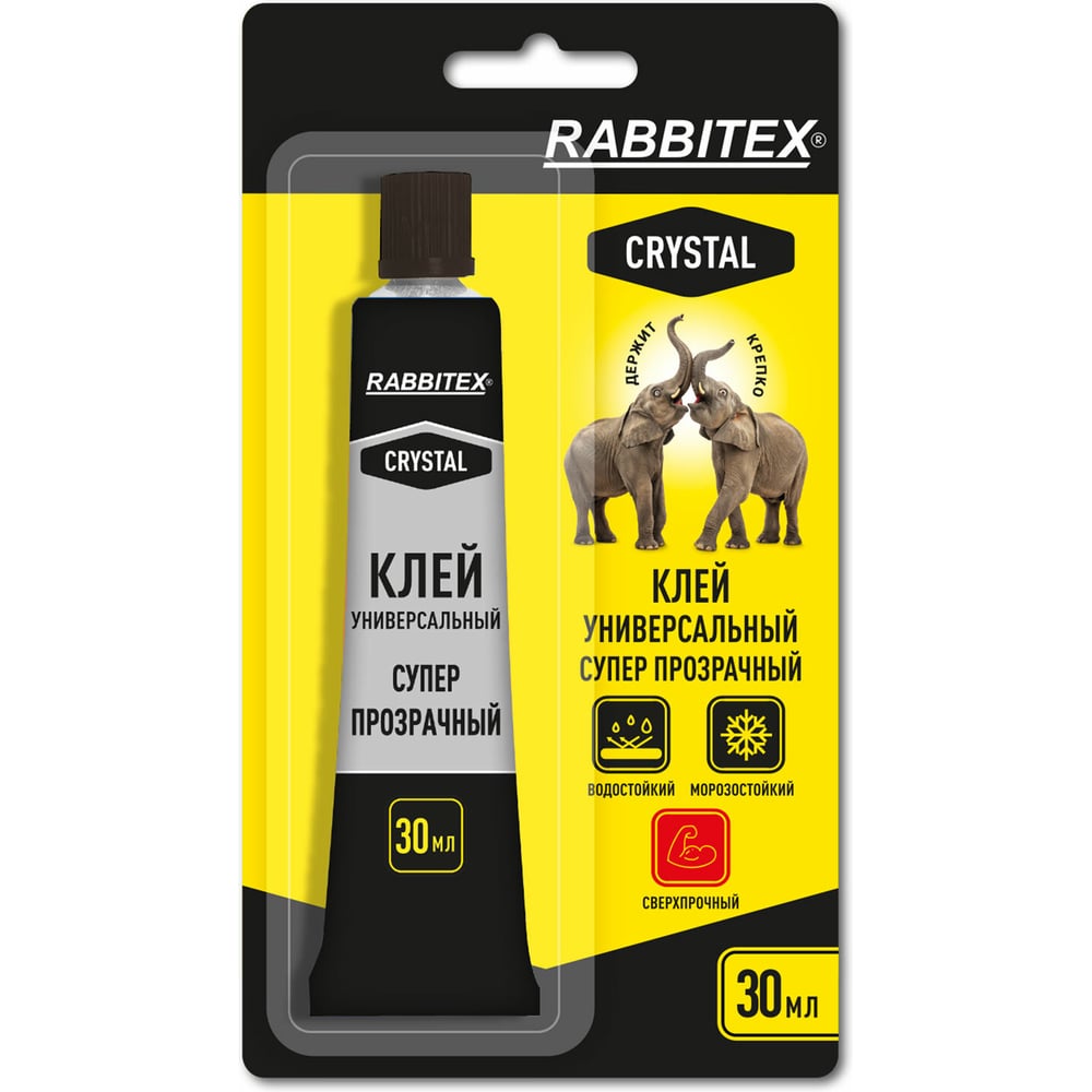 Изображение товара Клей универсальный "Crystal" RABBITEX КОМПЛЕКТ 12 шт., СУПЕР ПРОЗРАЧНЫЙ кристальный, 30 мл, (РАББИТЕКС) "ДВА СЛОНА" 609815