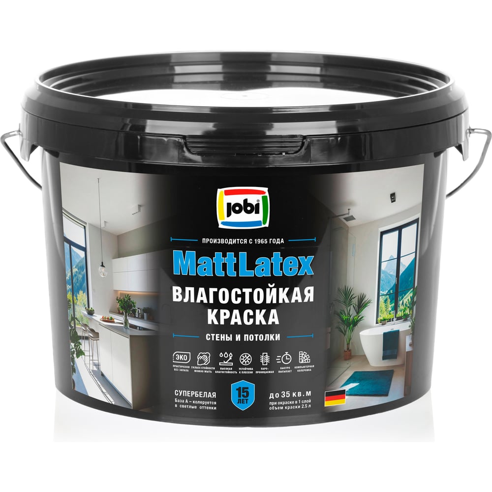 Mattlat Влагостойкая JOBI -20С 2,5лБазаА 36393