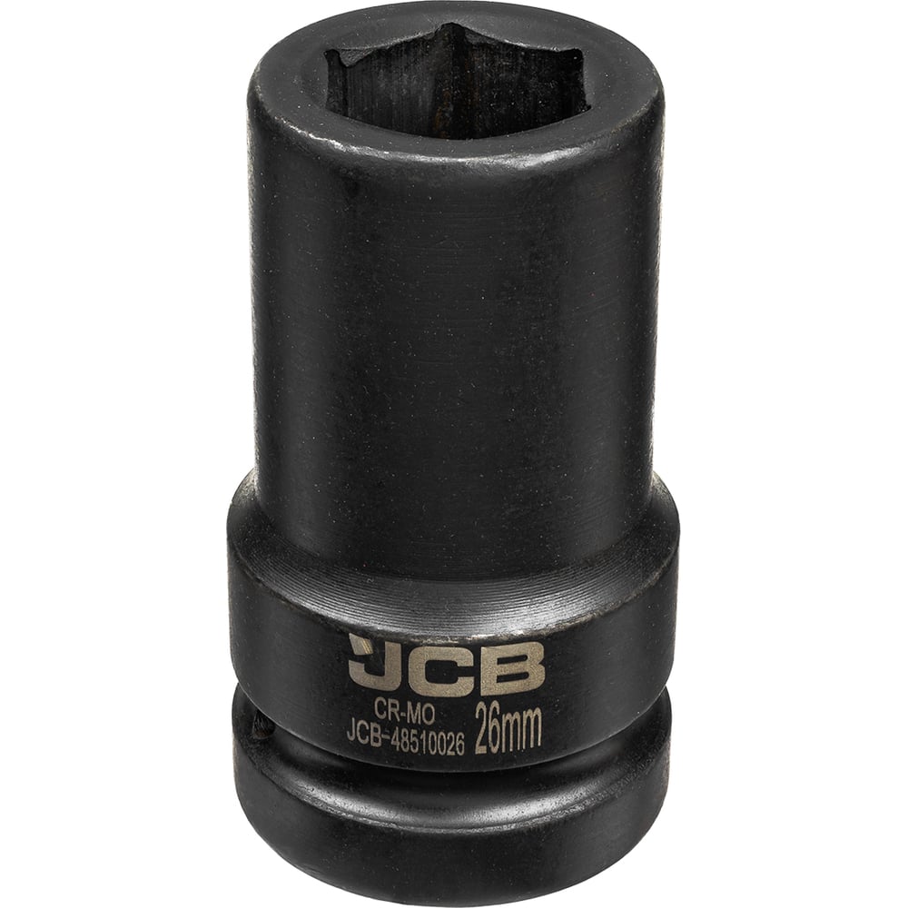 Изображение товара Головка ударная глубокая JCB 1 6гр 26мм JCB-48510026(63077) Изображение товара Головка ударная глубокая JCB 1 6гр 26мм JCB-48510026(63077)