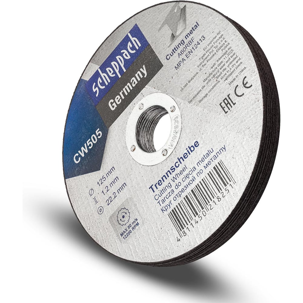 Изображение товара Круг отрезной по металлу Scheppach 125х1.2х22.2мм-10шт Sch-CW505[10шт к-т](63954)