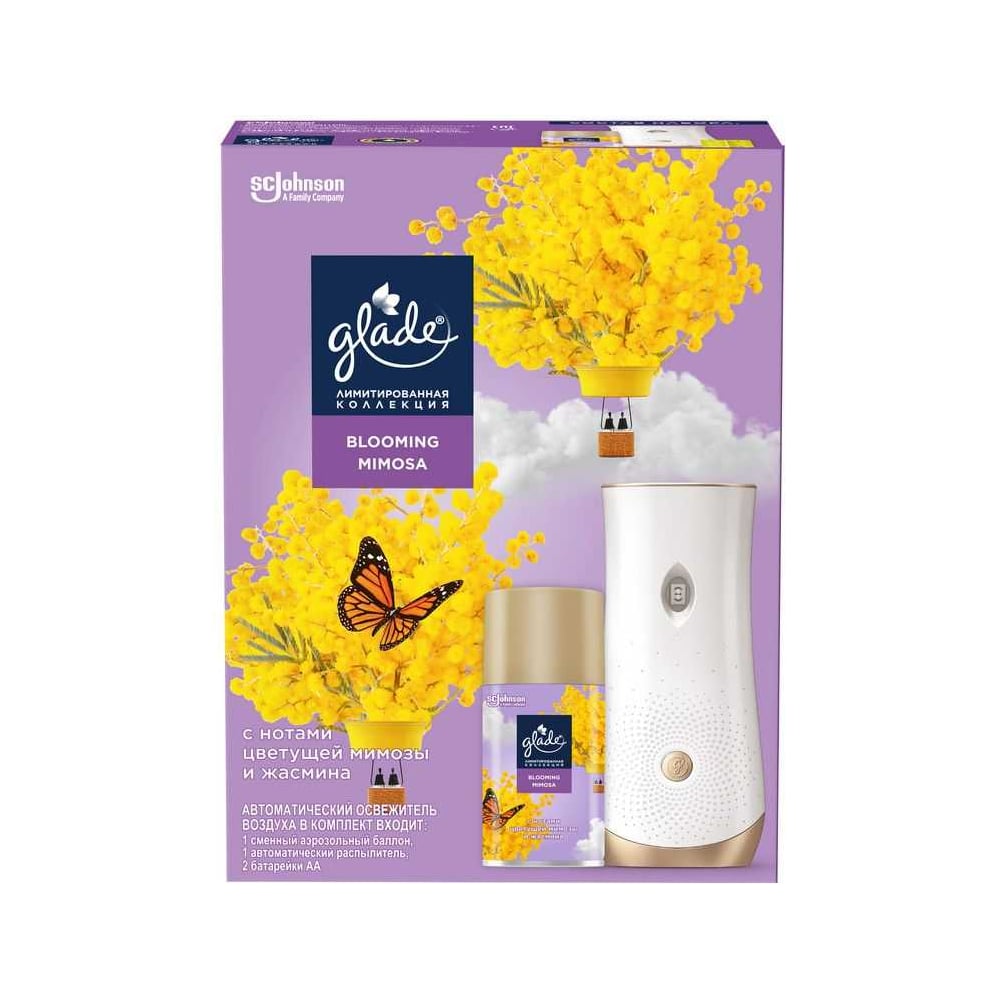 Изображение товара Основной блок GLADE Automatic LTO Blooming Mimosa, 269мл 865274