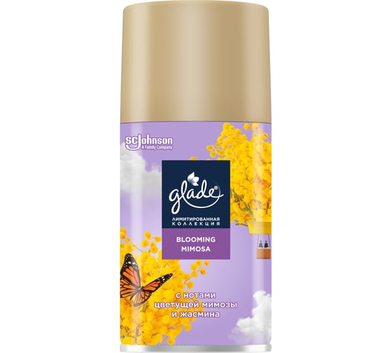 Изображение товара Сменный баллон GLADE Automatic LTO Blooming Mimosa, 269мл/6 865271