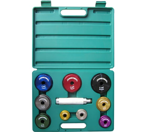 Изображение товара Комплект для установки подшипников и сальников Jonnesway AN010008