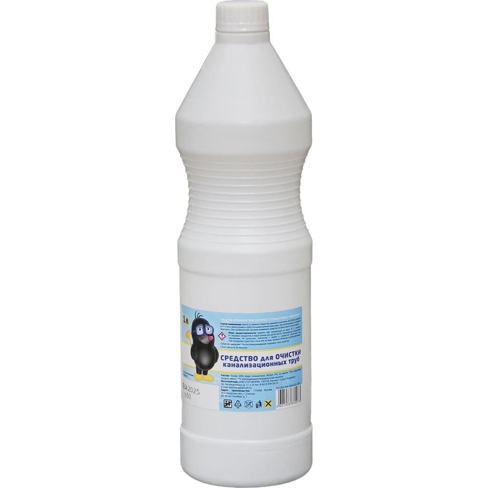 Изображение товара Средство для прочистки канализационных труб ОФИСМАГ ТРУБОЧИСТ 1л 00020 702433