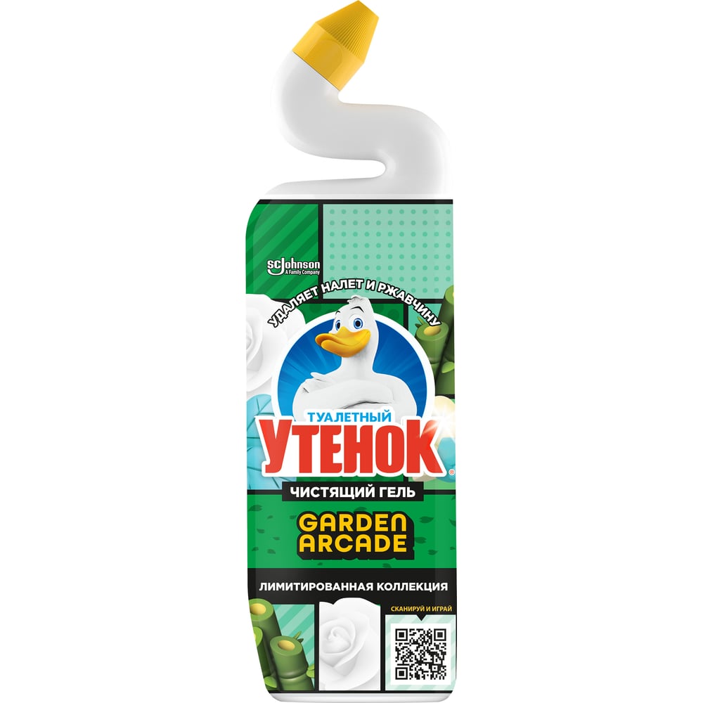 Изображение товара Гель ТУАЛЕТНЫЙ УТЕНОК Цветочный 800мл 865314