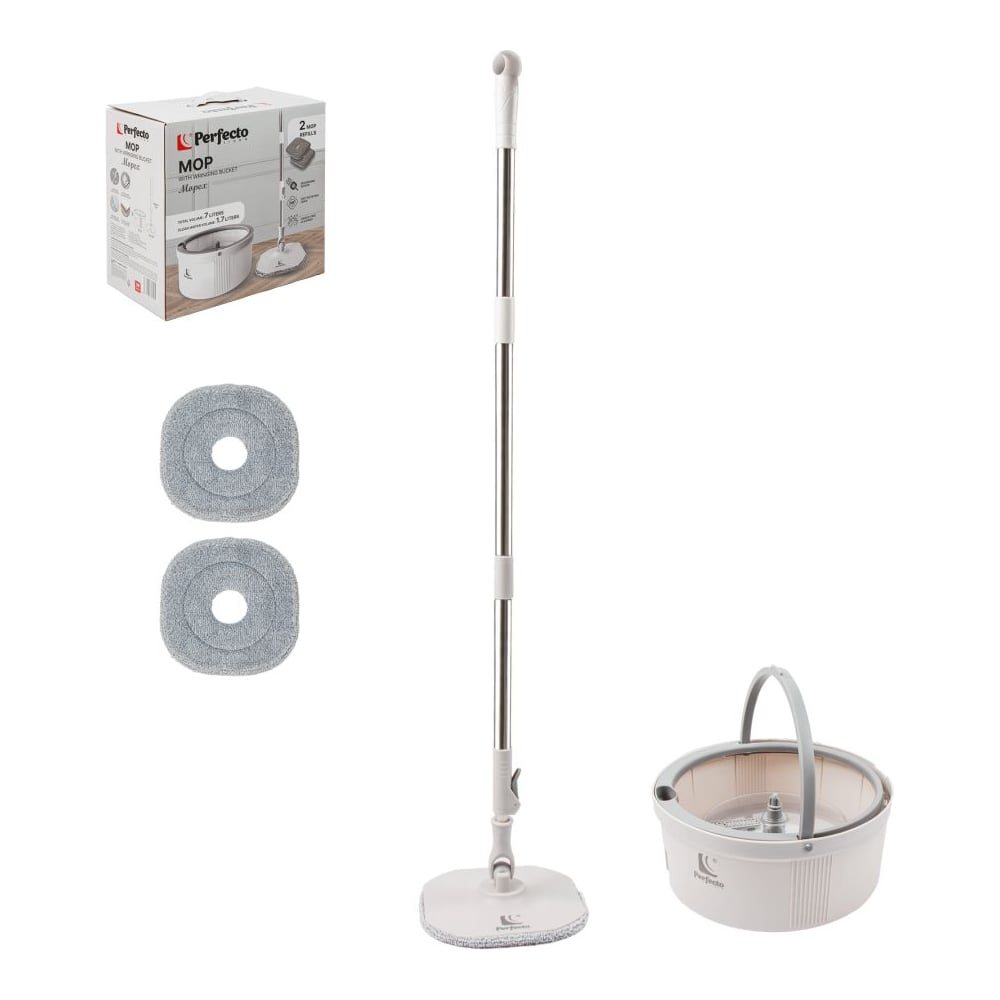 Изображение товара Швабра с отжимным ведром Mopex PERFECTO LINEA бело-серая, арт. 43-171331 ЦЗ-2913997940