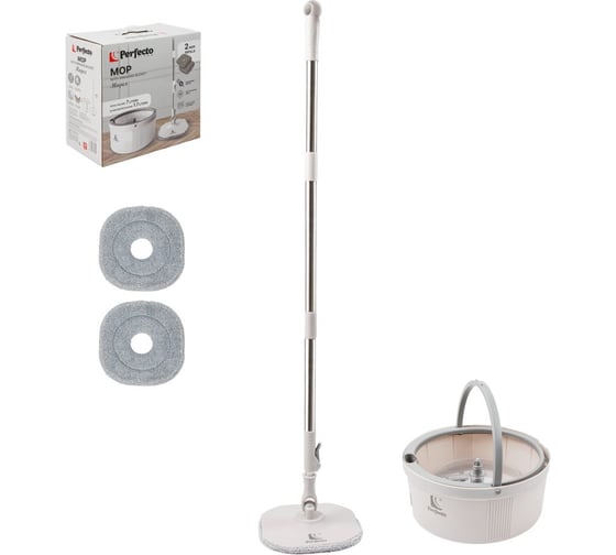 Изображение товара Швабра с отжимным ведром Mopex PERFECTO LINEA бело-серая, арт. 43-171331 ЦЗ-2913997940