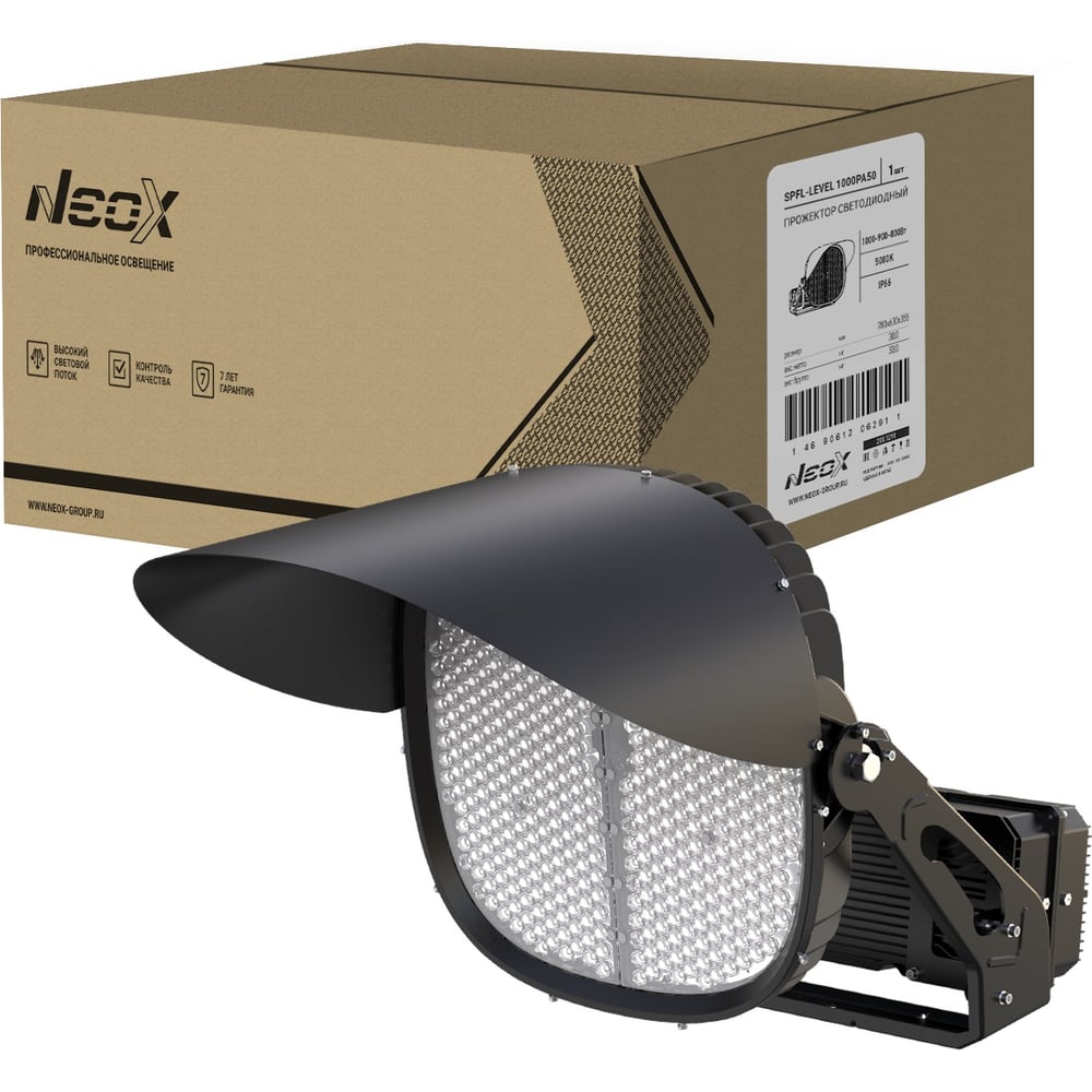 Изображение товара Прожектор светодиодный Neox SPFL-LEVEL 1000PA50 1000/900/800Вт 100-277В 160лм/Вт 40гр 7 лет IP66 черный 4690612062914