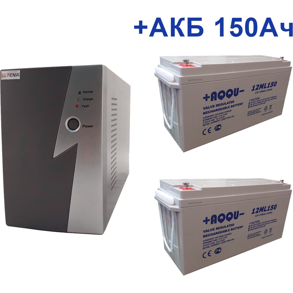 Изображение товара Комплект ИБП ELTENA Intelligent 1000LT2 (700Вт) + 2шт. АКБ AQQU 12ML150 (12В, 150Ач) I1000LT2/12ML150