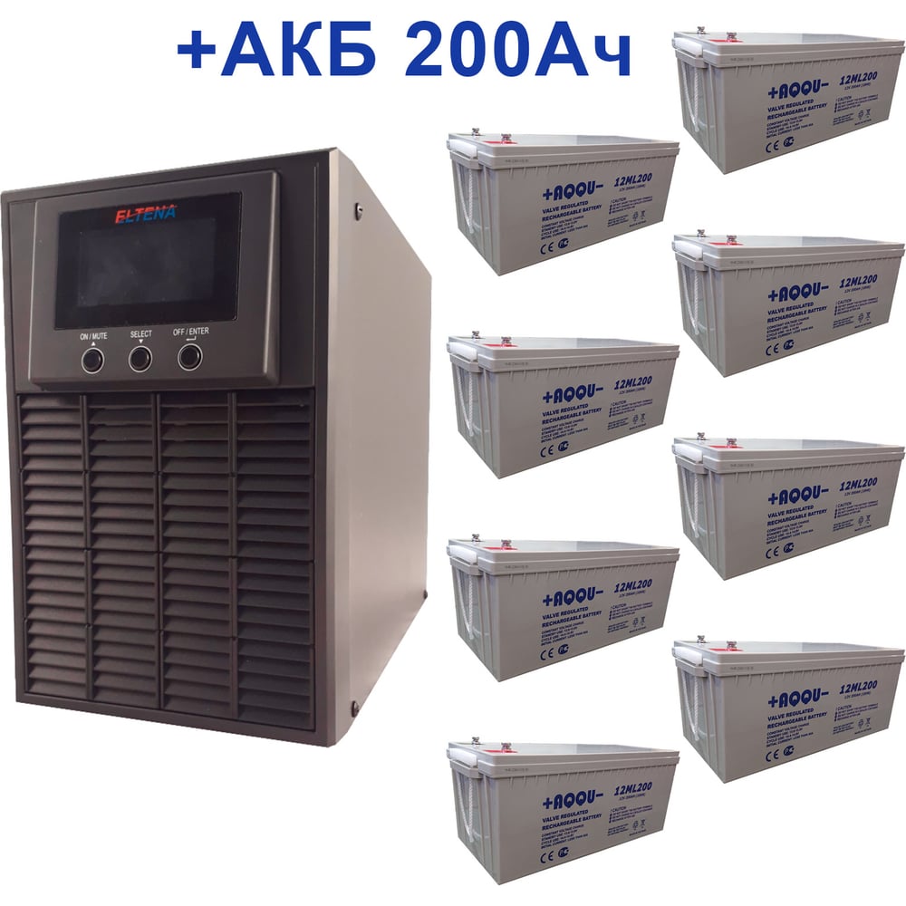 Изображение товара Комплект ИБП ELTENA Monolith E 3000LT 2 4 кВт с внешним АКБ 12В 200Ач